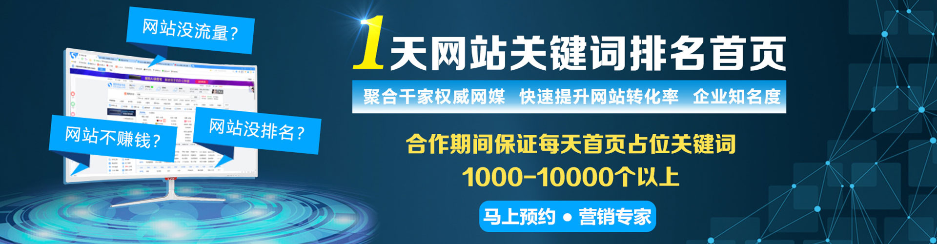 垫江竞价开户