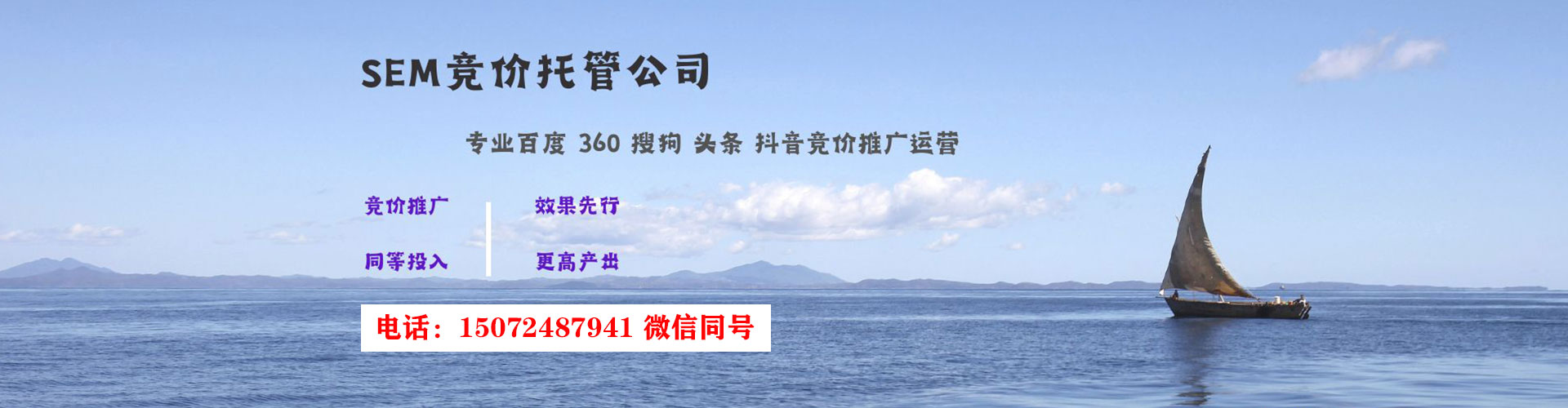 垫江知乎信息流